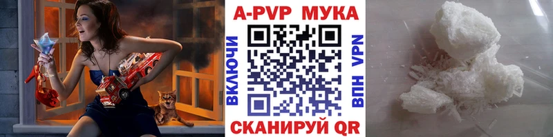 Alfa_PVP СК КРИС Томск