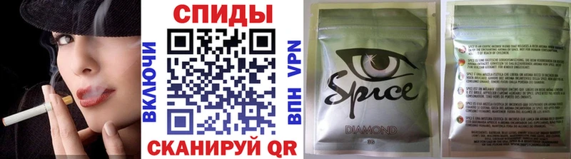 Бутират буратино Томск