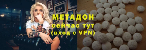 2c-b Алексин