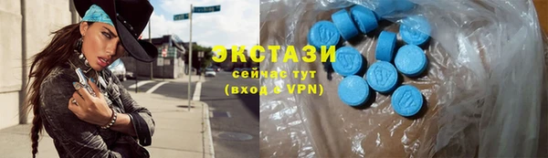 2c-b Алексин