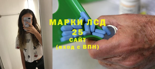 винт Алексеевка