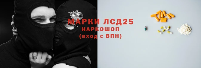 бутират Алзамай