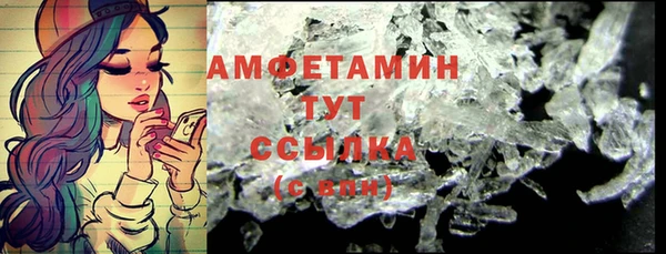 2c-b Алексин