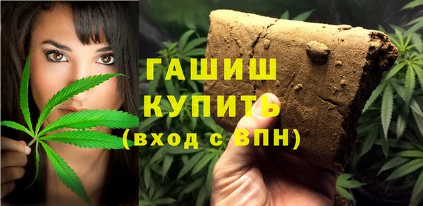 бутират Алзамай