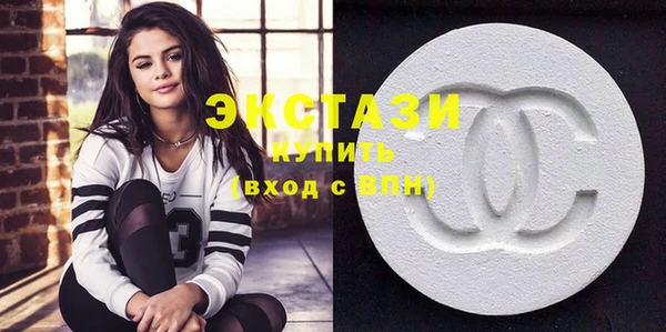 бутират Алзамай