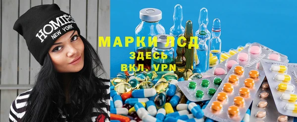 винт Алексеевка