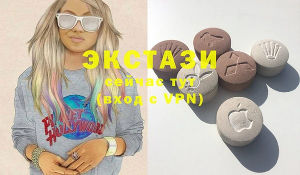 бутират Алзамай