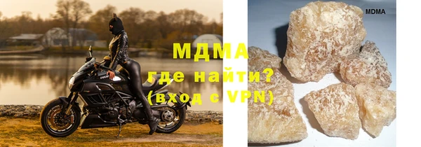 винт Алексеевка