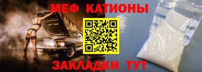 прущая мука Ликино-Дулёво