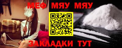 прущая мука Ликино-Дулёво