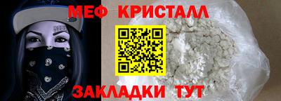 прущая мука Ликино-Дулёво