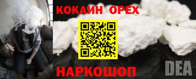 прущая мука Ликино-Дулёво
