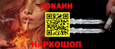 мяу мяу мука Ливны
