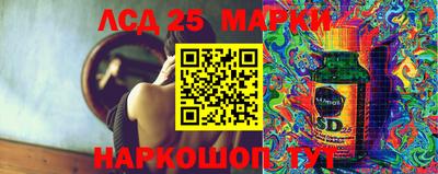 прущая мука Ликино-Дулёво