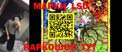 прущая мука Ликино-Дулёво