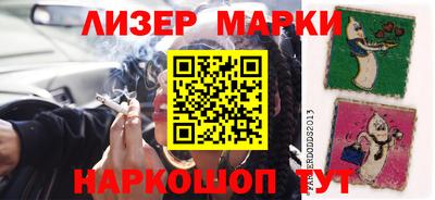 прущая мука Ликино-Дулёво