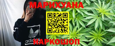 мяу мяу мука Ливны