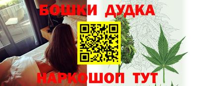 кристаллы Лесосибирск