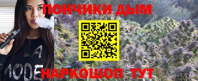 прущая мука Ликино-Дулёво