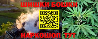 кристаллы Лесосибирск