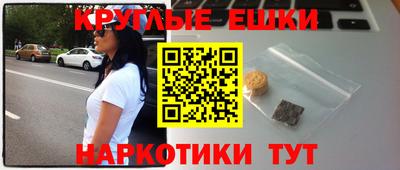 прущая мука Ликино-Дулёво