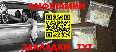 прущая мука Ликино-Дулёво