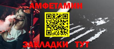 скорость Магнитогорск