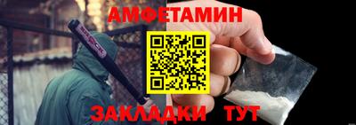 соль ск Магадан