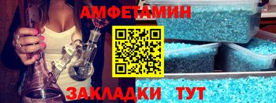 прущая мука Ликино-Дулёво