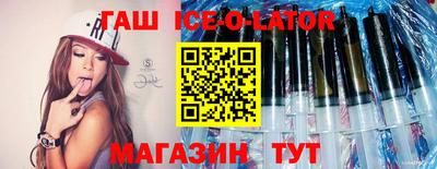 каннабис Малоярославец