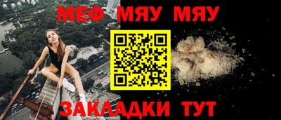 кристаллы Лесосибирск