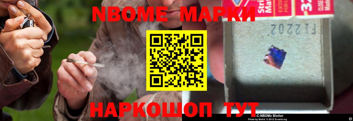 Лсд 25 экстази  Вход с VPN  Лсд 25 экстази ecstasy  МЕГА рабочий сайт  LSD-25 экстази ecstasy  Томск 